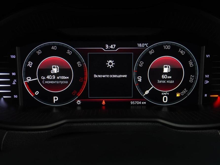 Skoda Octavia III (A7) Рестайлинг Воронеж  - изображение 20