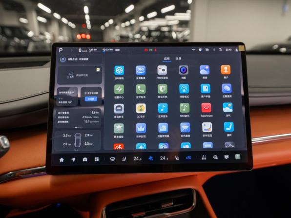 Changan Qiyuan Q07 с пробегом 2026 года, цена 4 000 000 рублей, 15 км, внедорожник, Автокод Объявления