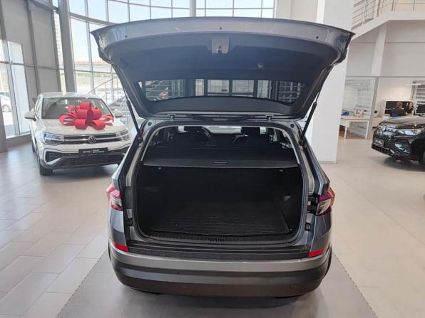 Skoda Kodiaq I с пробегом 2019 года, цена 2 355 000 рублей, 89380 км, внедорожник, Автокод Объявления