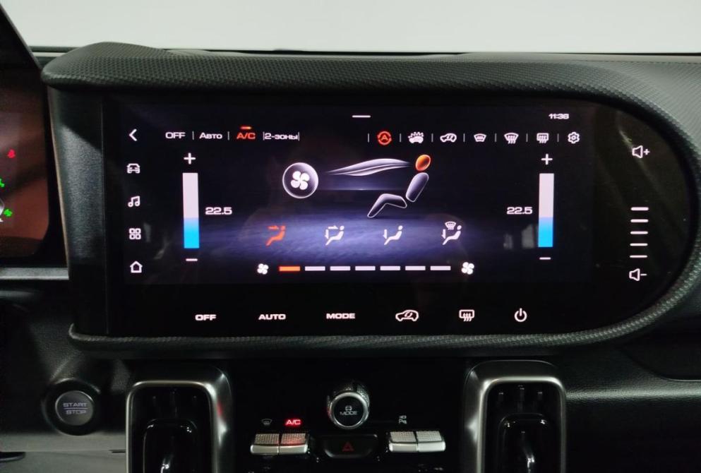 Haval Dargo I Саратов  - изображение 17