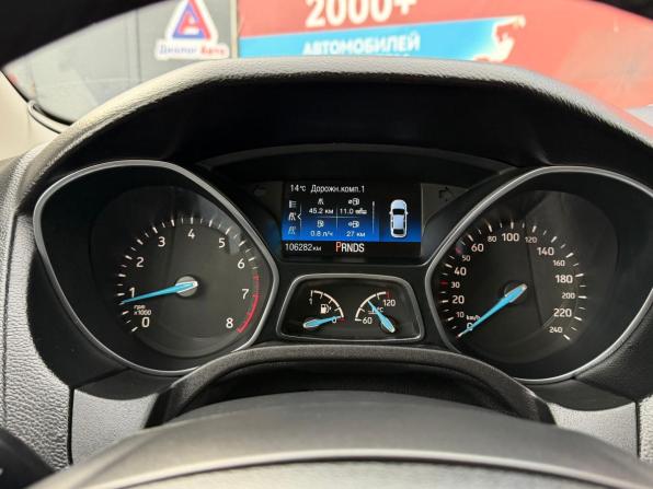 Ford Focus III Рестайлинг с пробегом 2018 года, цена 1 050 000 рублей, 106089 км, универсал, Автокод Объявления