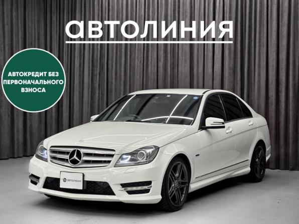 Mercedes-Benz C-Класс III (W204) Рестайлинг с пробегом 2011 года, цена 1 440 000 рублей, 85042 км, седан, Автокод Объявления