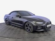BMW 4 серии G22 G23 G26 Москва  - изображение 33