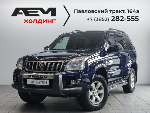 Toyota Land Cruiser Prado 120 Series с пробегом 2006 года, цена 2 590 000 рублей, 153384 км, внедорожник, Автокод Объявления