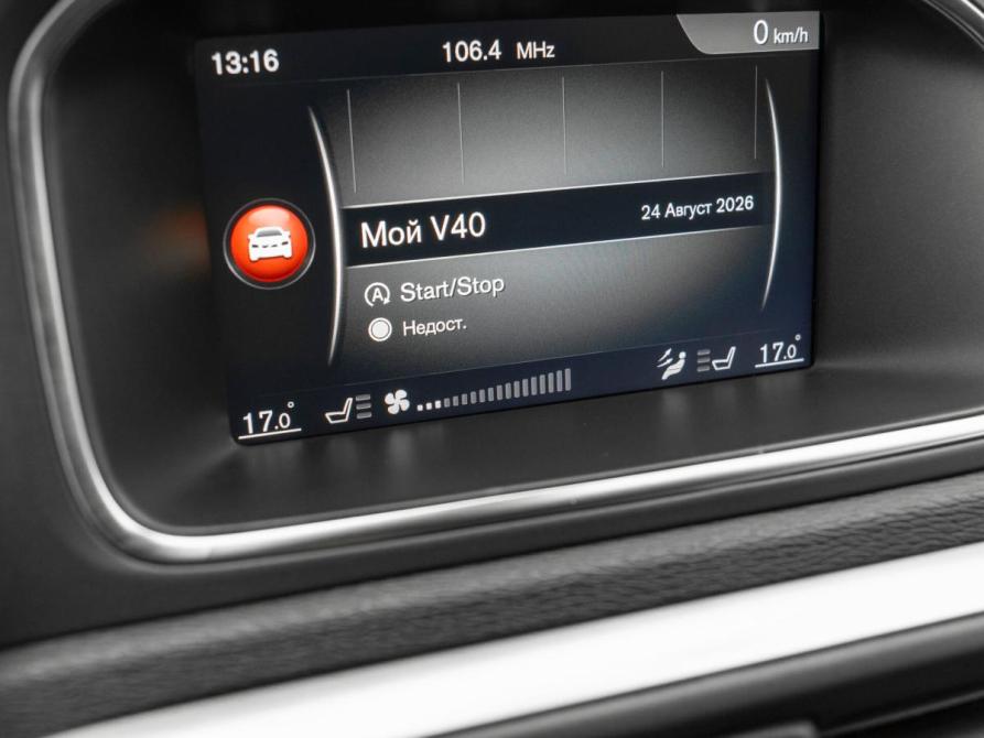 Volvo V40 Cross Country I Рестайлинг Москва  - изображение 18