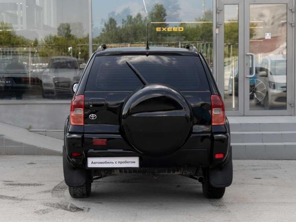Toyota RAV4 II (XA20) с пробегом 2002 года, цена 750 000 рублей, 435933 км, внедорожник, Автокод Объявления