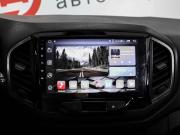 Lada (ВАЗ) XRAY I Минеральные Воды  - изображение 27