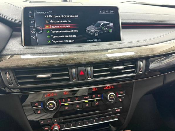 BMW X6 II (F16) с пробегом 2017 года, цена 4 395 000 рублей, 118748 км, внедорожник, Автокод Объявления