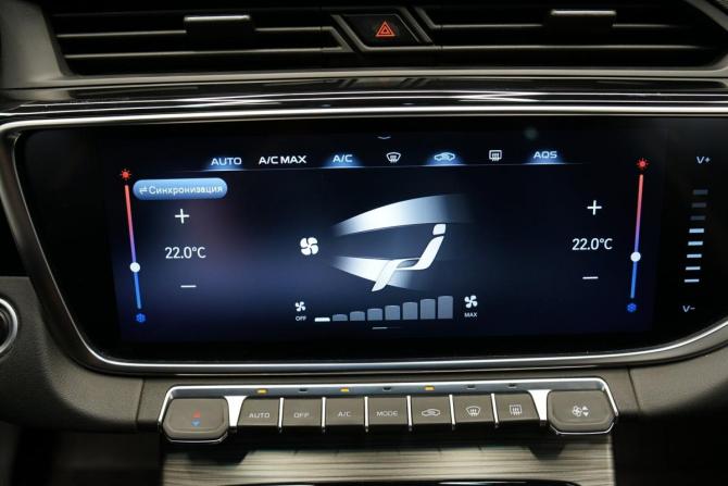 Geely Atlas Pro с пробегом 2023 года, цена 2 343 000 рублей, 64000 км, внедорожник, Автокод Объявления