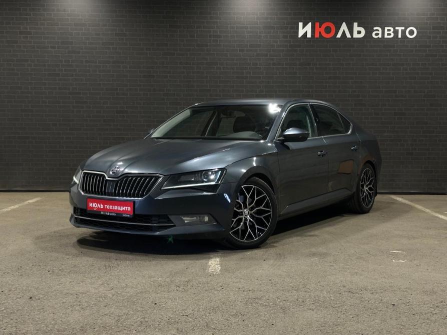 Skoda Superb III Челябинск  - изображение 1