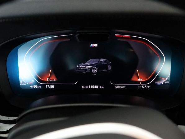 BMW 5 серии VII (G30/G31/G38) Рестайлинг с пробегом 2021 года, цена 5 500 000 рублей, 115950 км, седан, Автокод Объявления