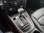 Audi Q5 I (8R) Рестайлинг Нижний Новгород  - изображение 39