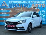Lada (ВАЗ) Vesta I Набережные Челны  - изображение 32