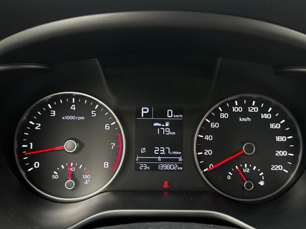 Kia Rio IV с пробегом 2018 года, цена 1 325 000 рублей, 139796 км, седан, Автокод Объявления