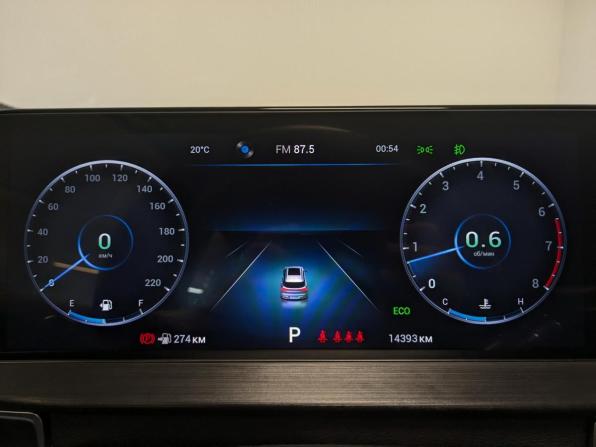 Chery Tiggo 7 Pro Max I с пробегом 2024 года, цена 1 950 000 рублей, 14390 км, внедорожник, Автокод Объявления