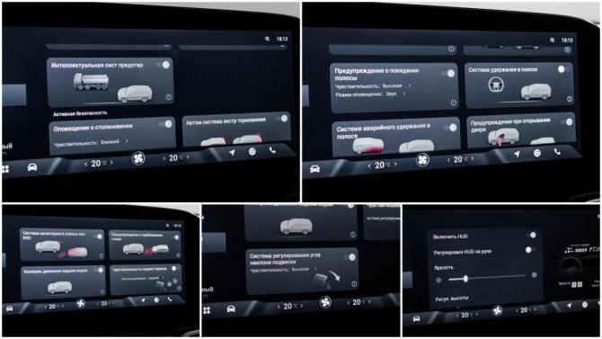 Jaecoo J8 с пробегом 2024 года, цена 2 899 000 рублей, 61300 км, внедорожник, Автокод Объявления