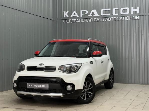 Kia Soul II Рестайлинг с пробегом 2018 года, цена 1 560 000 рублей, 122817 км, хэтчбек, Автокод Объявления