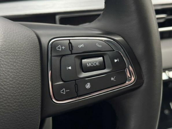 Chery Tiggo 7 Pro Max I с пробегом 2023 года, цена 1 945 000 рублей, 17543 км, внедорожник, Автокод Объявления