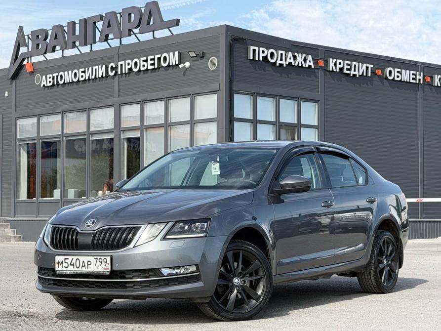 Skoda Octavia III (A7) Рестайлинг Волгоград  - изображение 1