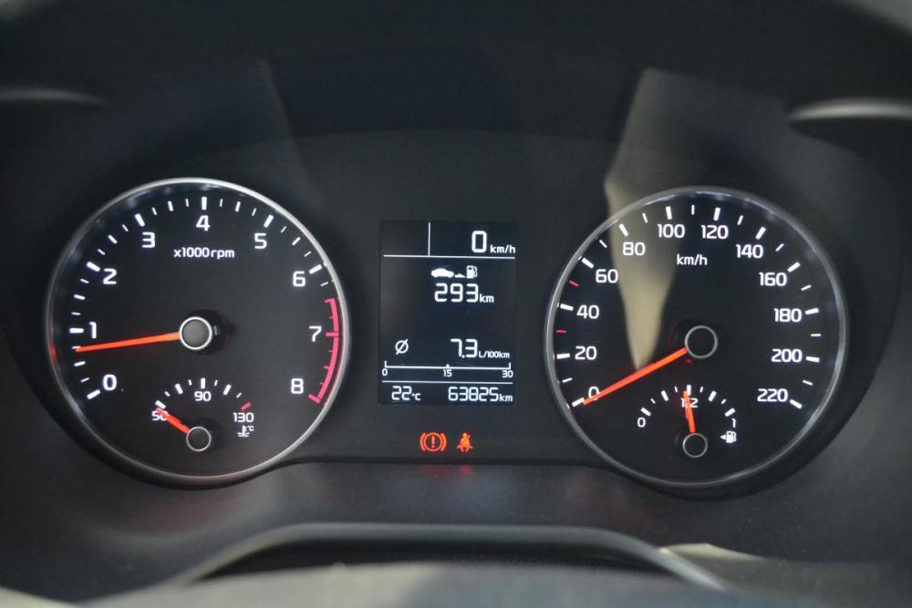Kia Rio IV Старый Оскол  - изображение 12