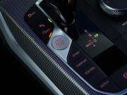 BMW 3 серии VII (G2x) Москва  - изображение 43
