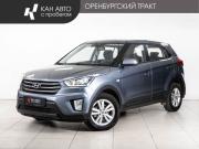 Hyundai Creta I Казань  - изображение 15