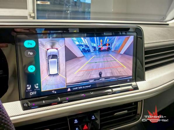 Volkswagen Tavendor I с пробегом 2025 года, цена 4 950 000 рублей, 18000 км, внедорожник, Автокод Объявления