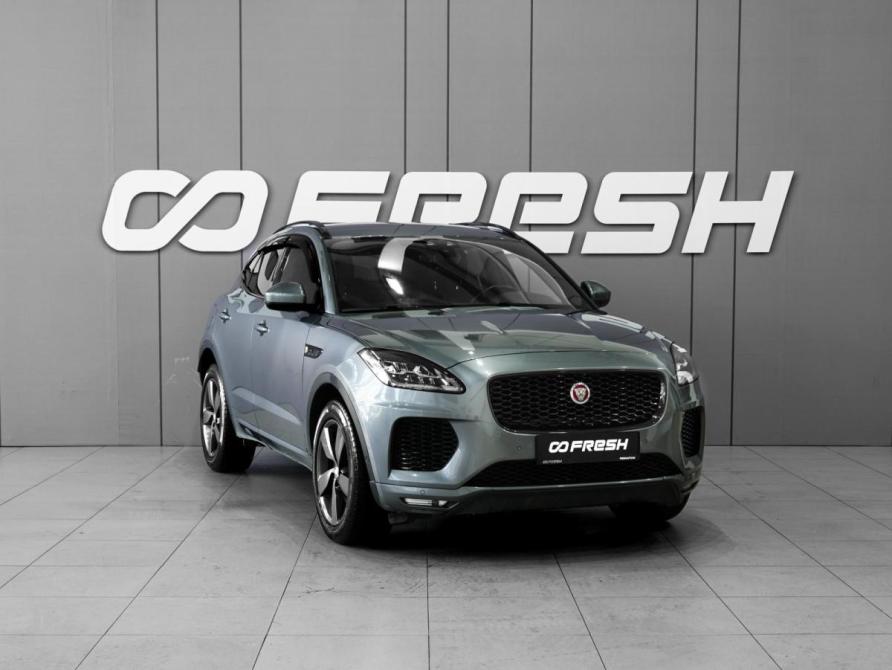 Jaguar E-Pace I Тверь  - изображение 1