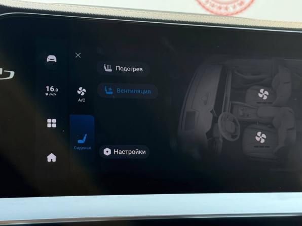 Geely Monjaro I с пробегом 2024 года, цена 4 389 000 рублей, 2414 км, внедорожник, Автокод Объявления