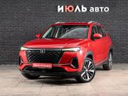 Changan CS35 Plus I Рестайлинг Екатеринбург  - изображение 24