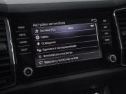 Skoda Kodiaq I Санкт-Петербург  - изображение 46