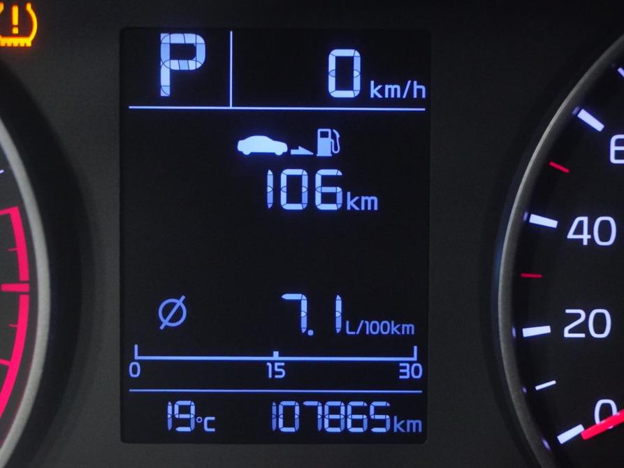 Kia Rio IV Вологда  - изображение 17