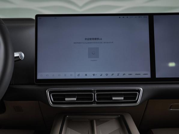 Новый Li Auto (Lixiang) L6 2026 года, цена 8 290 000 рублей, внедорожник, Автокод Объявления