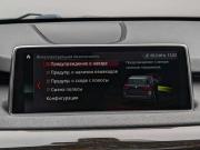 BMW X5 III (F15) Москва  - изображение 31