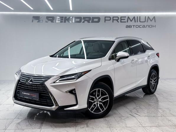 Lexus RX IV с пробегом 2017 года, цена 3 700 000 рублей, 117680 км, внедорожник, Автокод Объявления