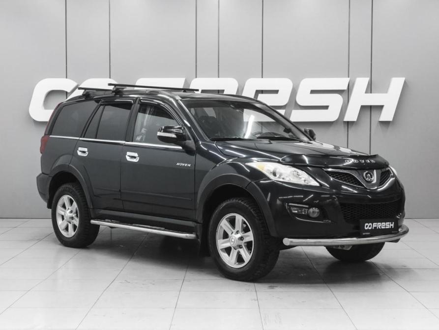 Great Wall Hover H5 Ростов-на-Дону  - изображение 1