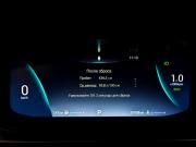Omoda S5 Москва  - изображение 38
