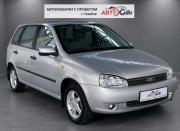 Lada (ВАЗ) Kalina I Тамбов  - изображение 21