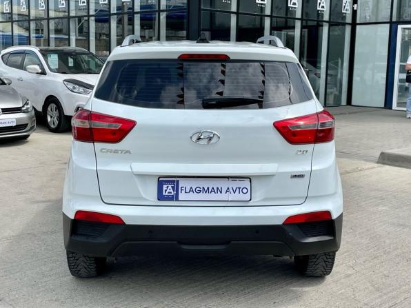 Hyundai Creta I с пробегом 2016 года, цена 1 480 000 рублей, 116500 км, внедорожник, Автокод Объявления