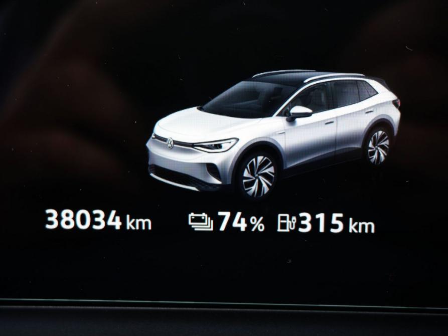 Volkswagen ID.4 Москва  - изображение 16