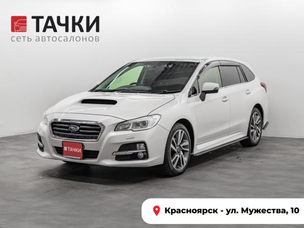 Subaru Levorg I с пробегом 2015 года, цена 1 405 000 рублей, 191215 км, универсал, Автокод Объявления