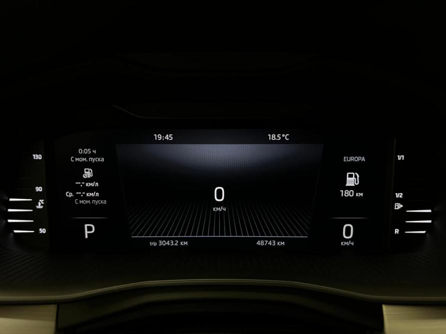 Skoda Rapid II Санкт-Петербург  - изображение 9
