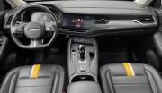 Haval F7x I Белгород  - изображение 37
