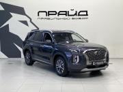 Hyundai Palisade I Ростов-на-Дону  - изображение 29