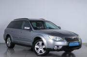 Subaru Outback III Рестайлинг Челябинск  - изображение 19