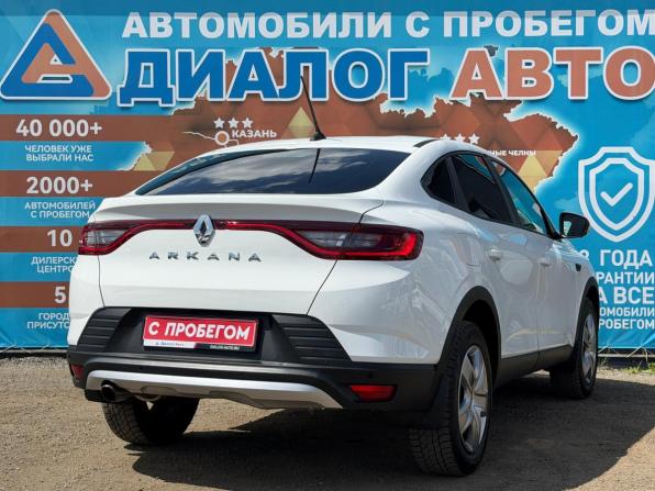 Renault Arkana I с пробегом 2021 года, цена 1 409 000 рублей, 46400 км, внедорожник, Автокод Объявления