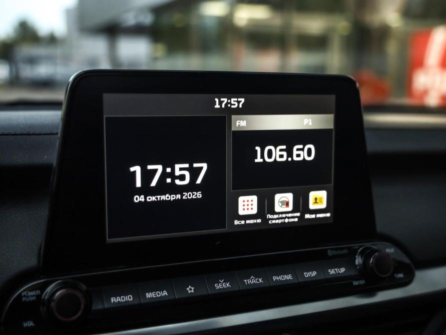 Kia Cerato IV Санкт-Петербург  - изображение 15