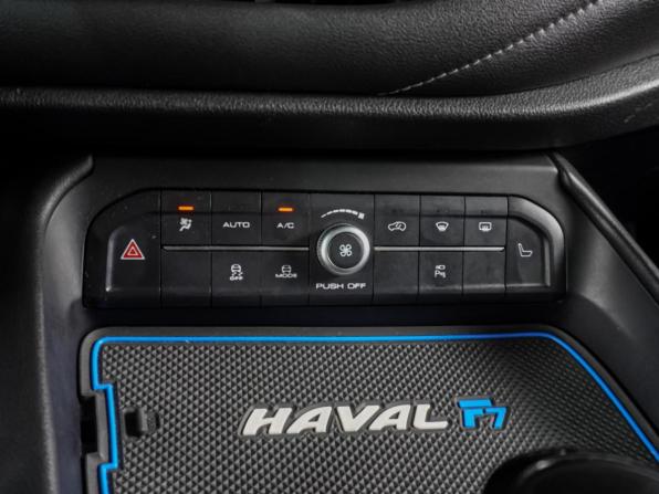 Haval F7 I с пробегом 2019 года, цена 1 499 000 рублей, 149946 км, внедорожник, Автокод Объявления