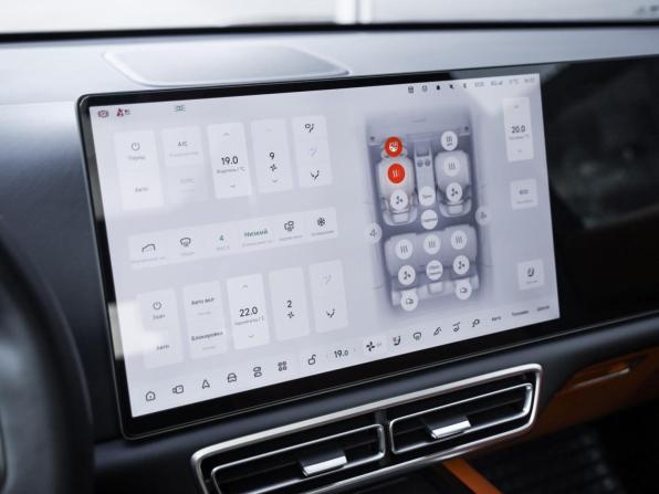 Li Auto (Lixiang) L7 I Рестайлинг с пробегом 2024 года, цена 6 499 000 рублей, 34550 км, внедорожник, Автокод Объявления