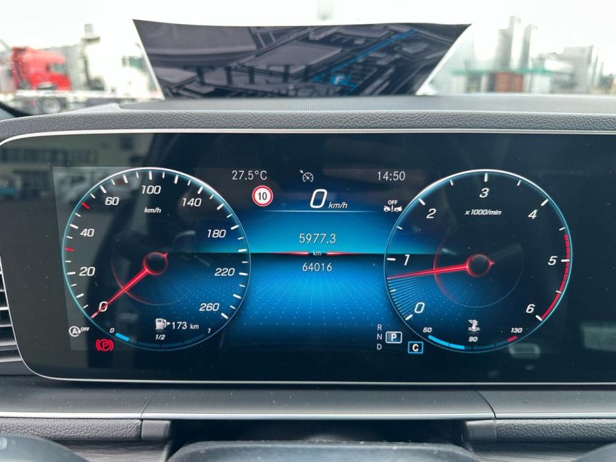 Mercedes-Benz GLE II (V167) Москва  - изображение 18